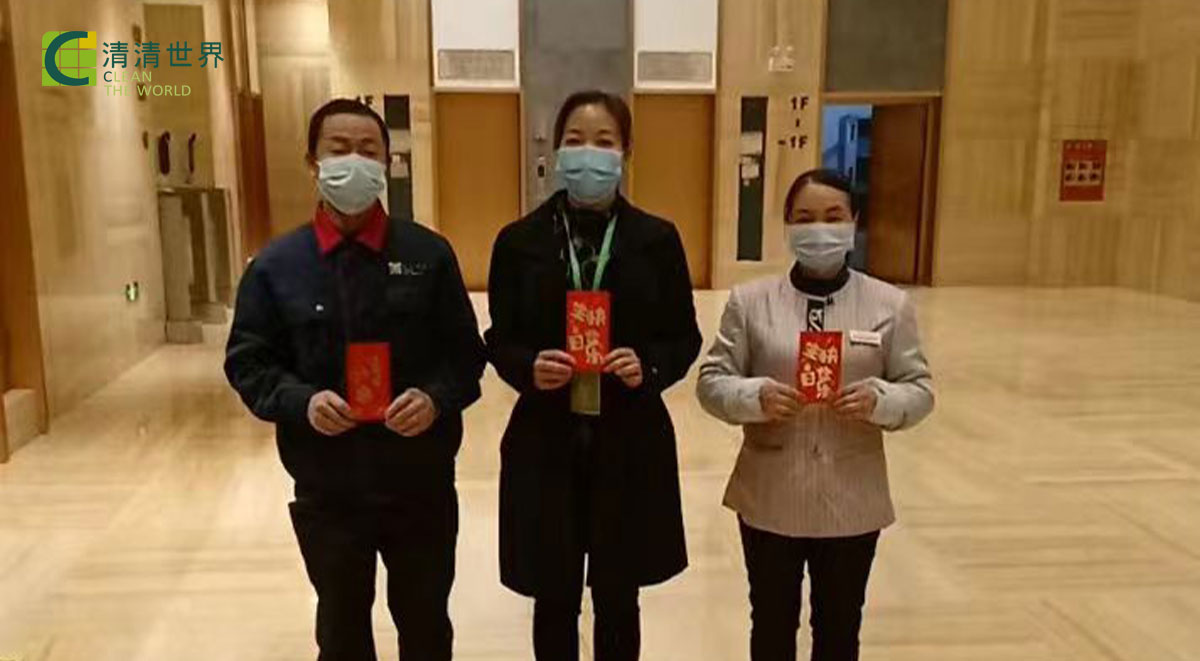 發(fā)放生日福利啦?。?！